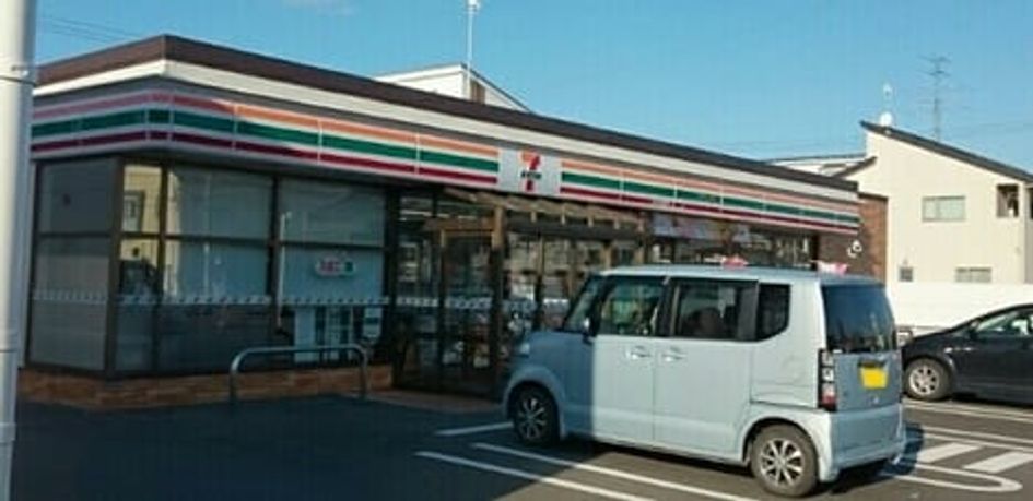 Naikan17 20211209000000 945x630