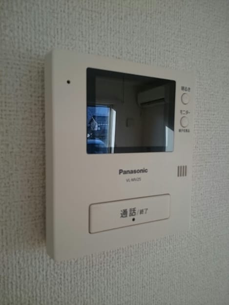 Naikan10 20210902000000
