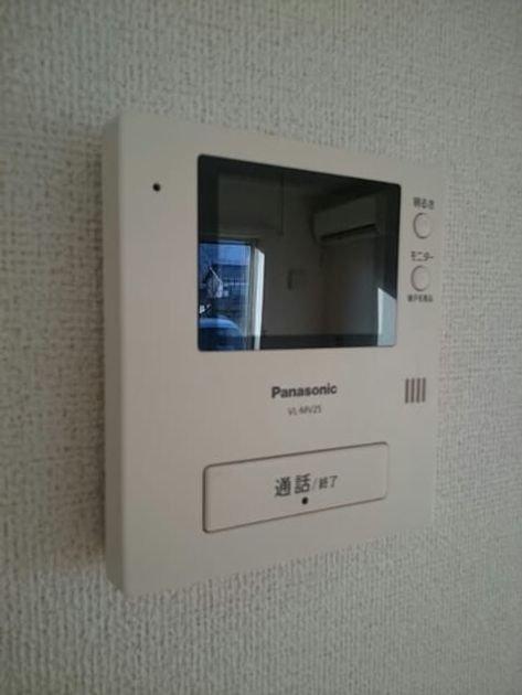 Naikan10 20210902000000 945x630