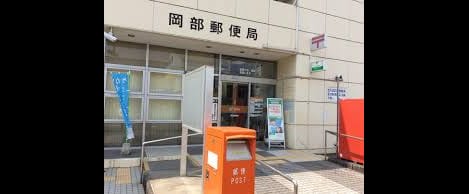 Naikan14 20210918000000