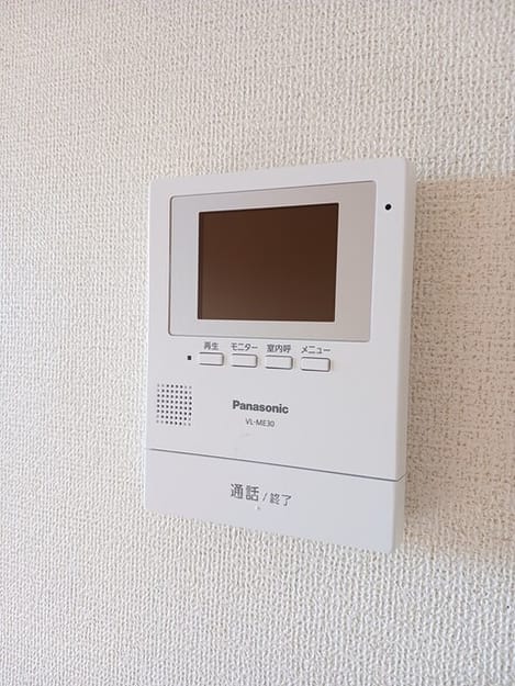 Naikan9 20250714000000