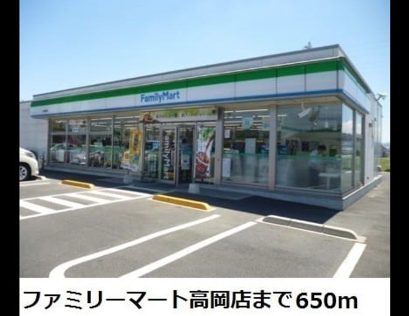 Naikan13 20180707000000 945x630