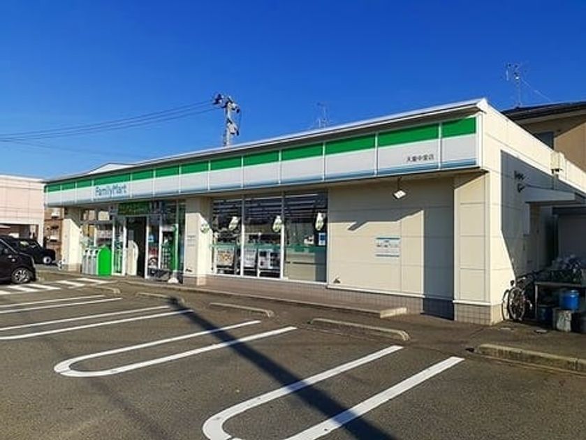 Naikan14 20251104000000 945x630