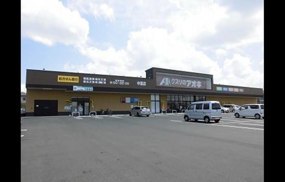 Naikan17 20211012000000 945x630