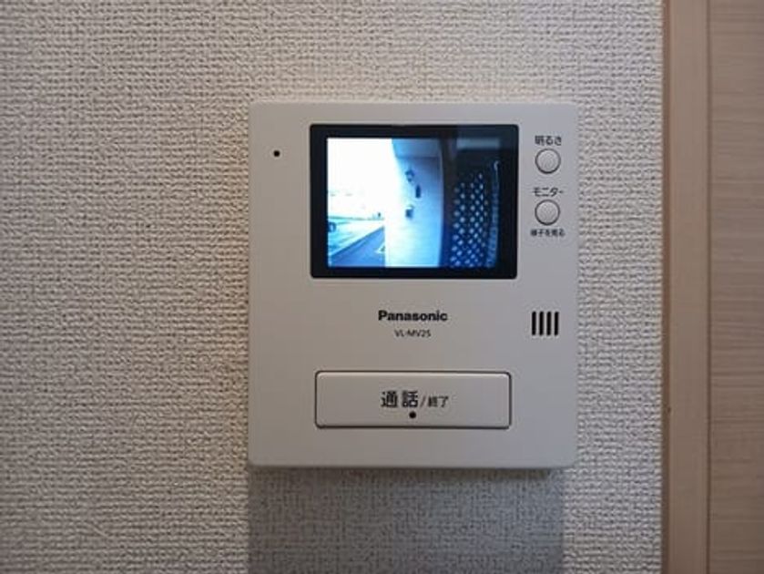 Naikan8 20240913000000 945x630