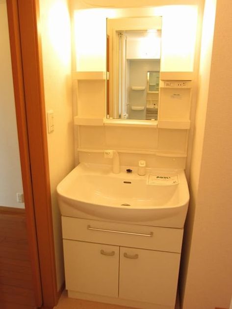 Naikan8 20140820000000 945x630