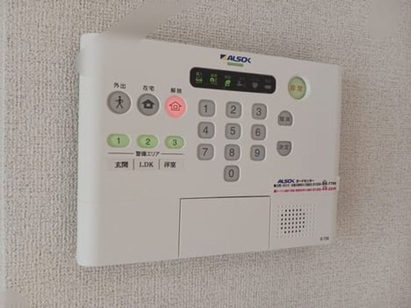Naikan10 20241016000000 945x630