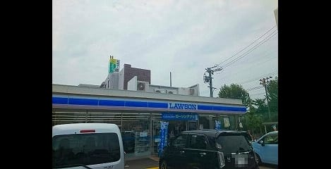 Naikan13 20230926000000