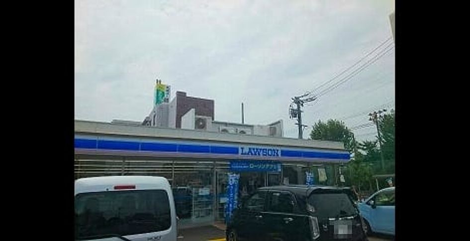 Naikan13 20230926000000 945x630
