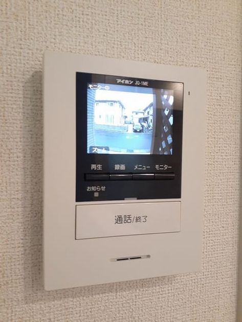 Naikan12 20220512000000 945x630
