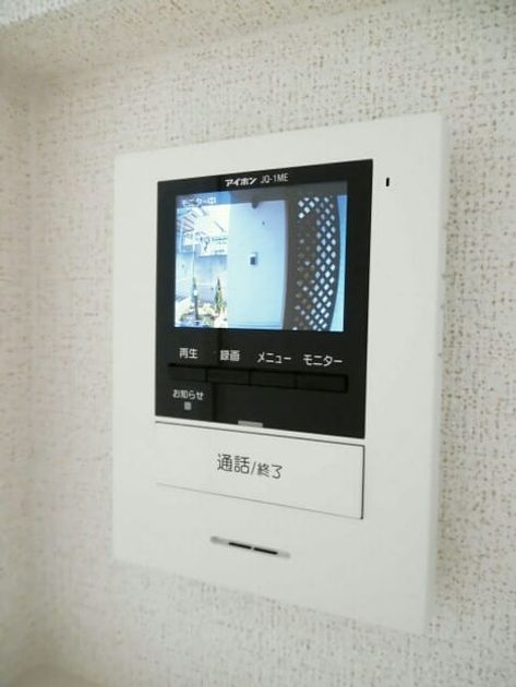 Naikan9 20180521000000 945x630