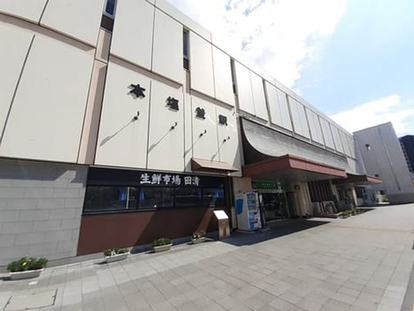 Naikan13 20240808000000 945x630