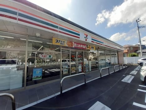 Naikan14 20240808000000