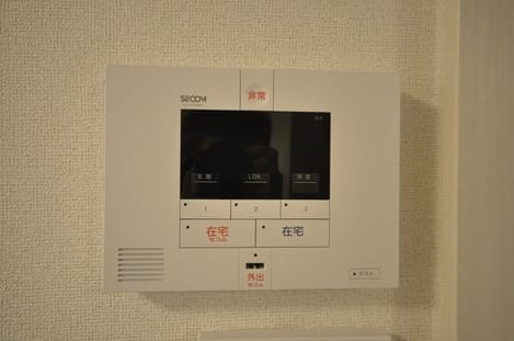 Naikan8 20250203000000