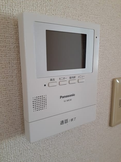 Naikan10 20231027000000