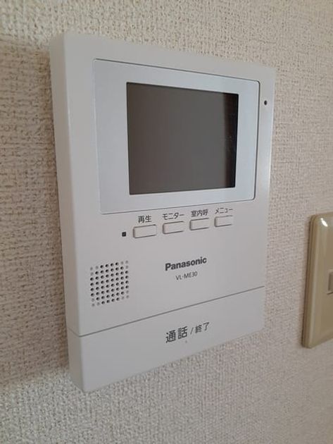 Naikan10 20231027000000 945x630