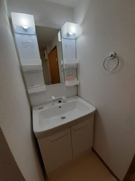 Naikan4 20231027000000 945x630