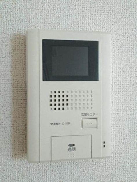 Naikan11 20200806000000 945x630
