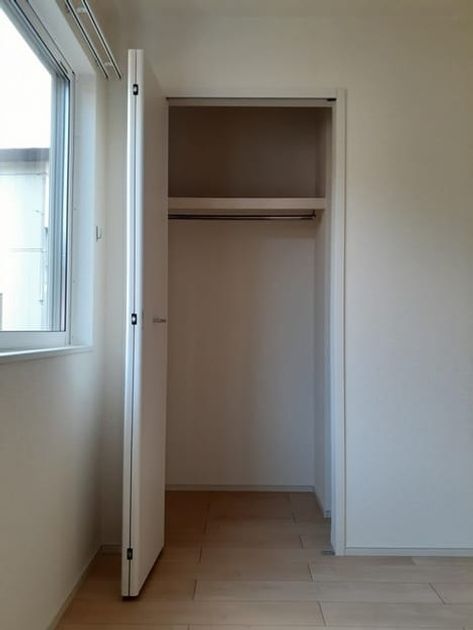 Naikan8 20240404000000 945x630