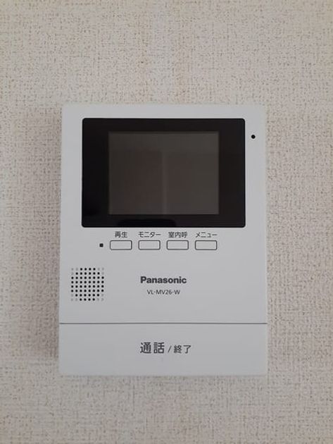 Naikan9 20240404000000 945x630