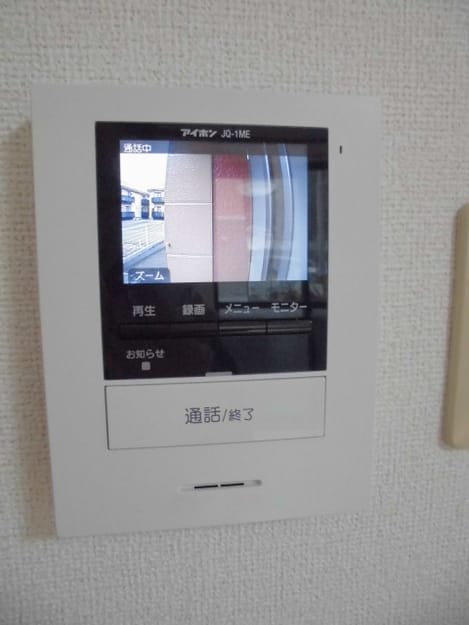 Naikan9 20180216000000