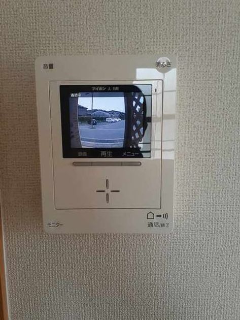 Naikan9 20210603000000 945x630