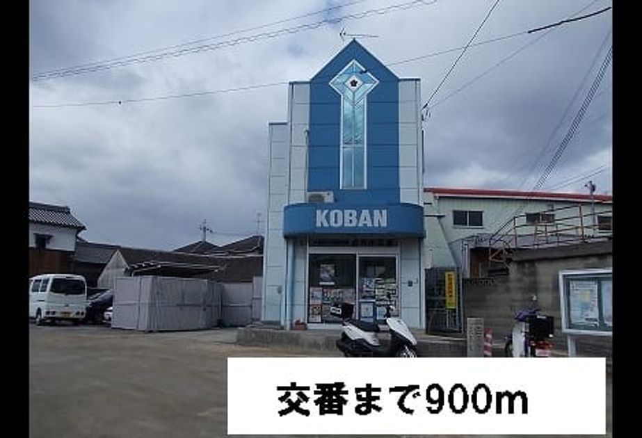 Naikan17 20150208000000 945x630