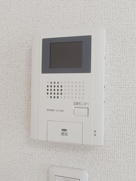 Naikan9 20260420000000 945x630