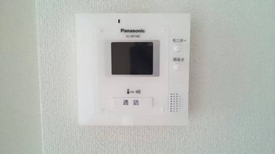 Naikan8 20230901000000 945x630
