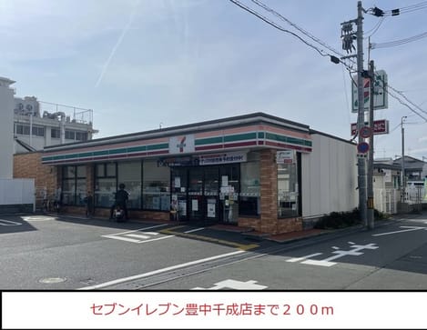 Naikan13 20220330000000