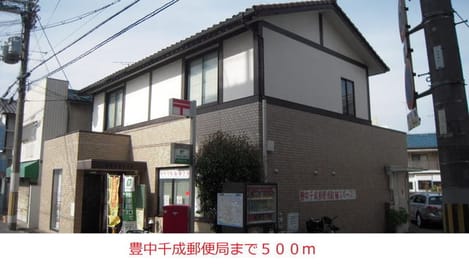 Naikan14 20220330000000