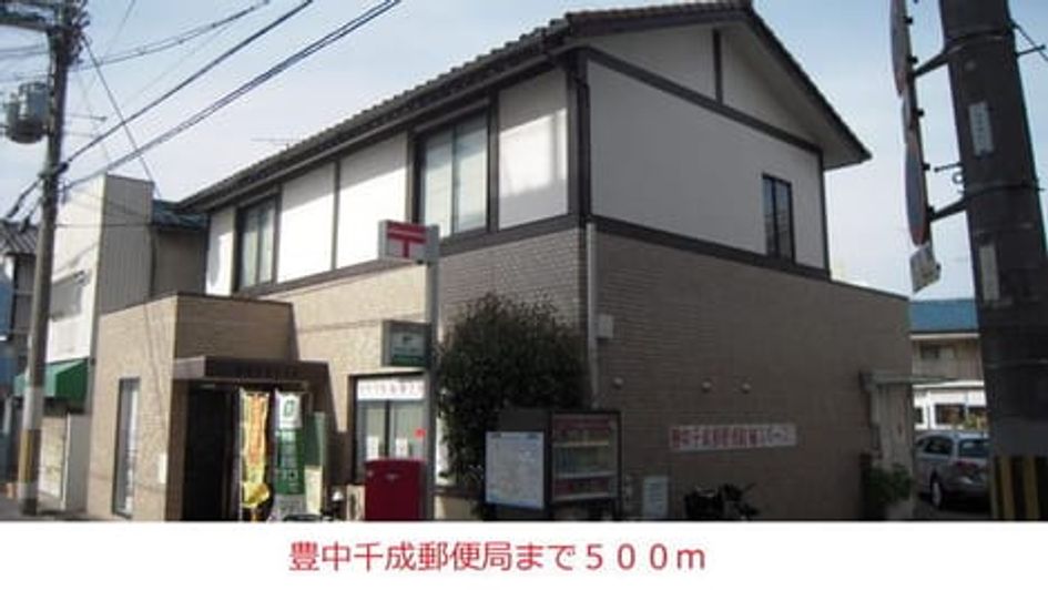 Naikan14 20220330000000 945x630