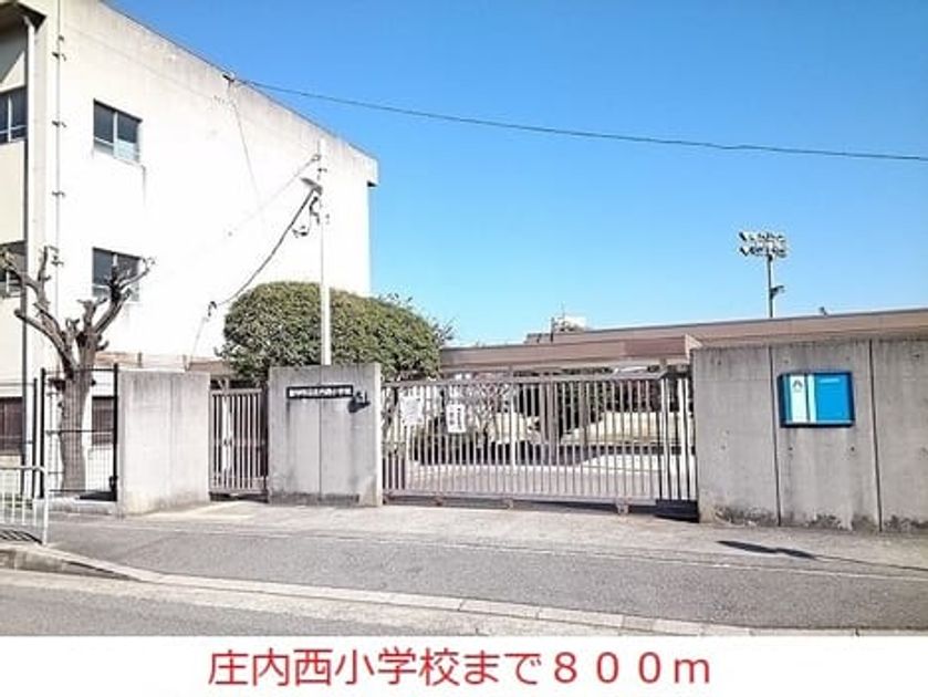 Naikan17 20220330000000 945x630