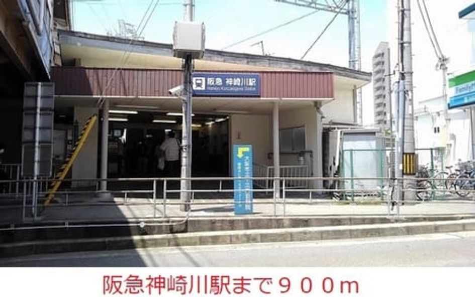 Naikan18 20220330000000 945x630