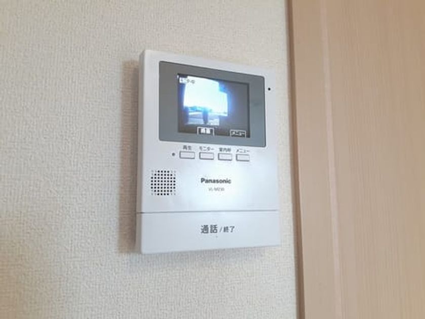 Naikan10 20240523000000 945x630