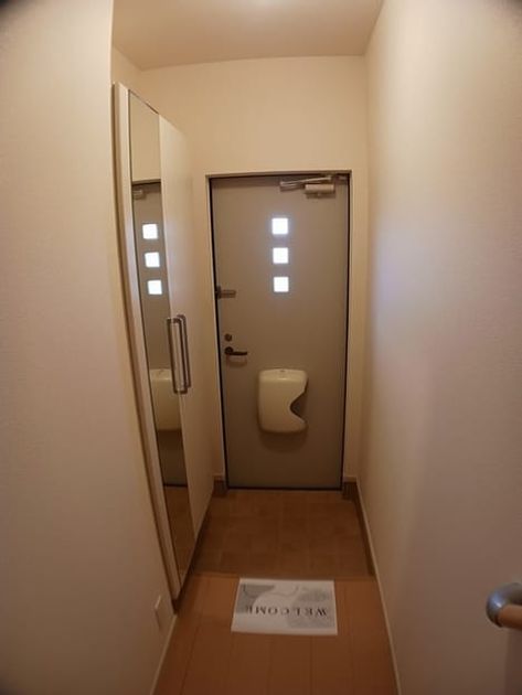 Naikan10 20250116000000 945x630