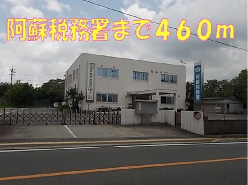 Naikan13 20141215000000 945x630