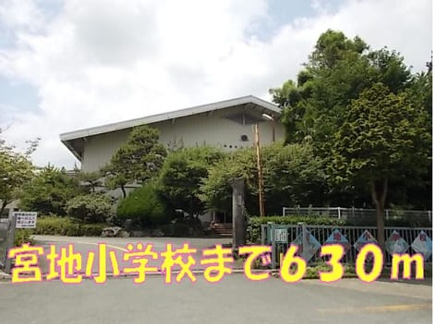 Naikan15 20141215000000 945x630