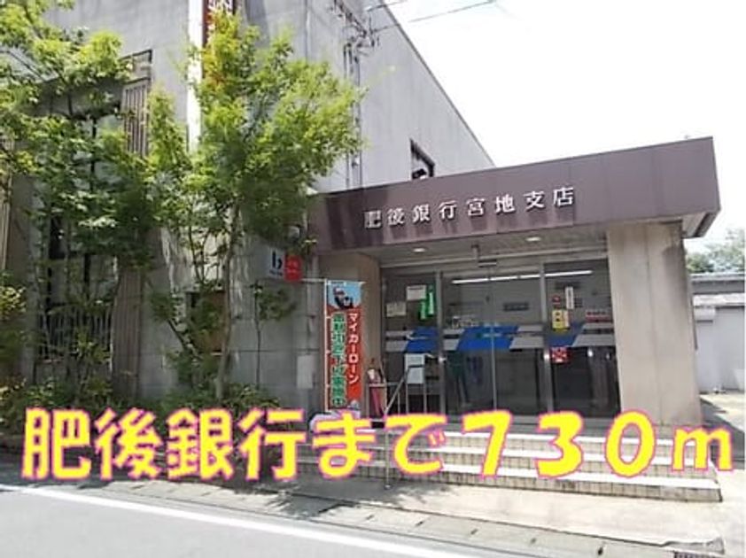 Naikan16 20141215000000 945x630