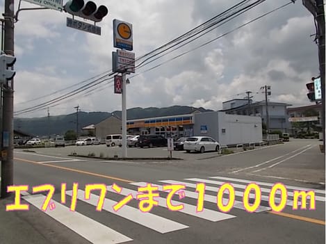 Naikan17 20141215000000