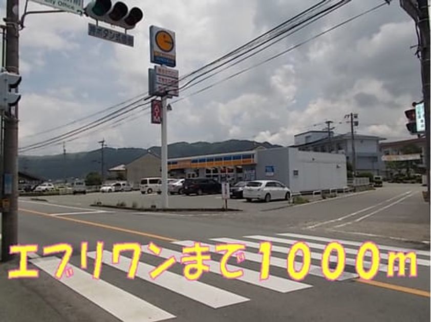 Naikan17 20141215000000 945x630