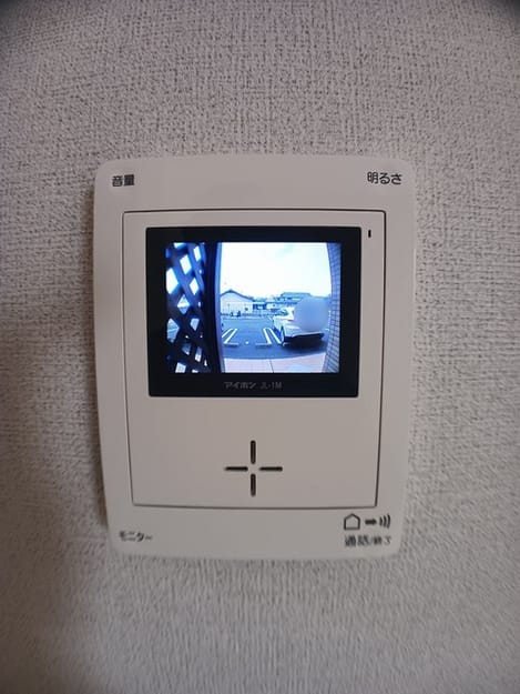 Naikan3 20250116000000