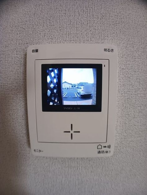 Naikan3 20250116000000 945x630