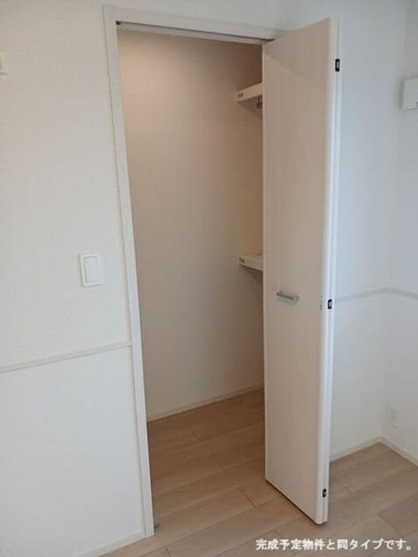 Naikan8 20260730000000 945x630