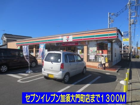 Naikan14 20150911000000