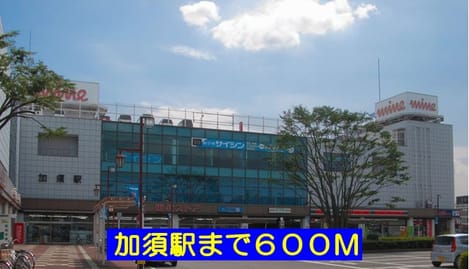 Naikan17 20150911000000