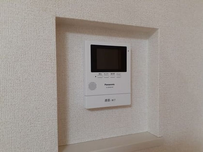 Naikan8 20220315000000 945x630