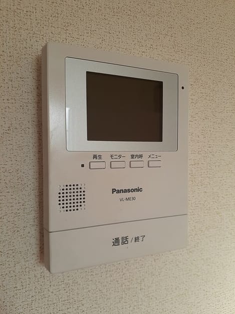Naikan9 20231101000000