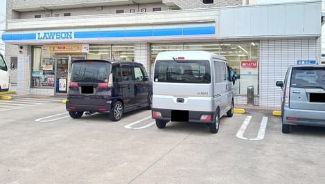 Naikan13 20241031000000