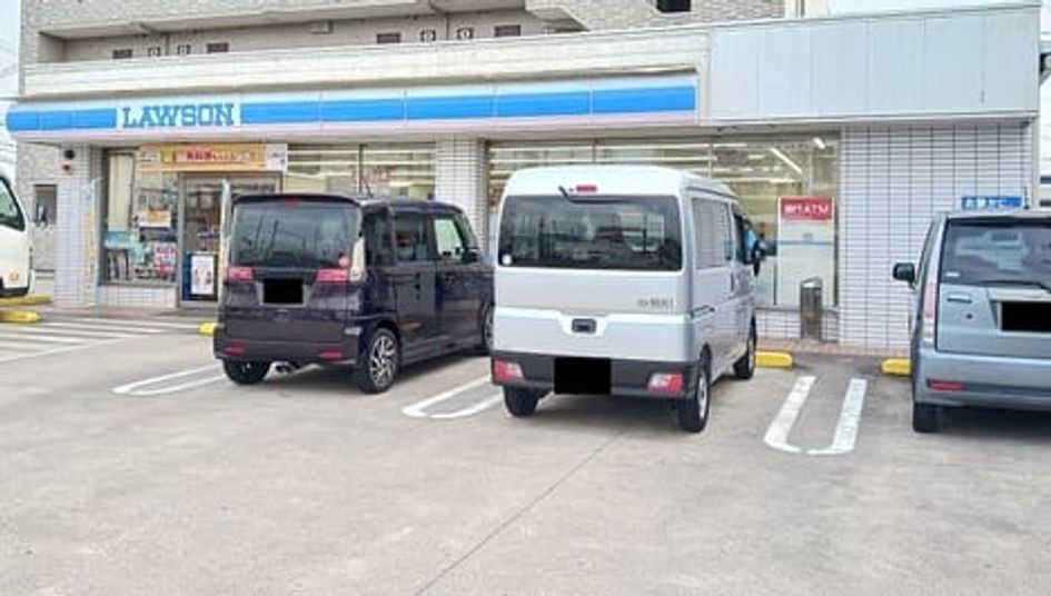 Naikan13 20241031000000 945x630
